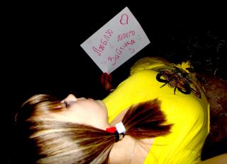 http://upforme.ru/uploads/0000/17/3d/23501-4.jpg