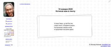 http://upforme.ru/uploads/0000/18/53/15/t92119.jpg