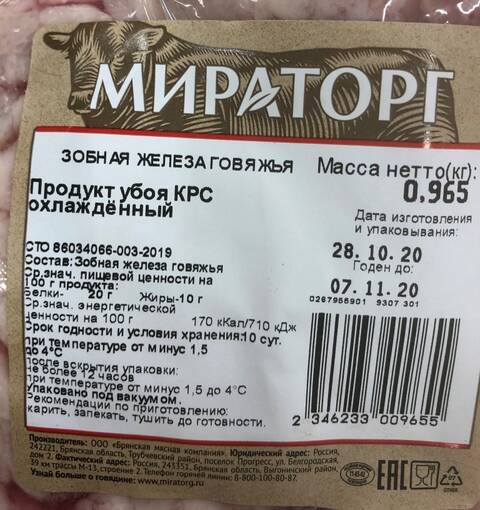 http://upforme.ru/uploads/0000/18/53/19/t165406.jpg