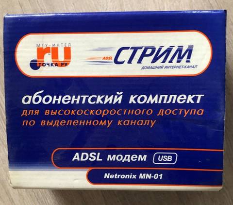 http://upforme.ru/uploads/0000/18/53/19/t26971.jpg