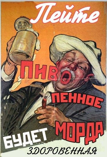 http://upforme.ru/uploads/0000/18/53/19/t29032.jpg