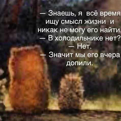 http://upforme.ru/uploads/0000/18/53/19/t306453.jpg