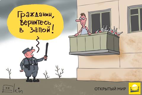 http://upforme.ru/uploads/0000/18/53/19/t525072.jpg