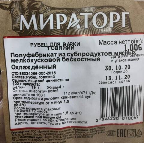 http://upforme.ru/uploads/0000/18/53/19/t77863.jpg