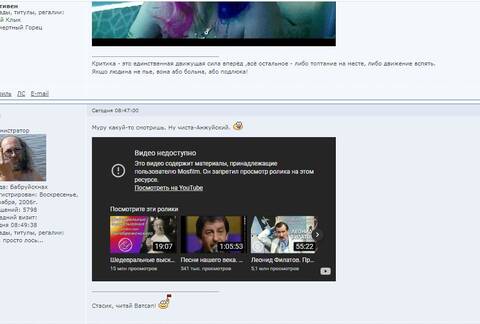 http://upforme.ru/uploads/0000/18/53/19/t894072.jpg