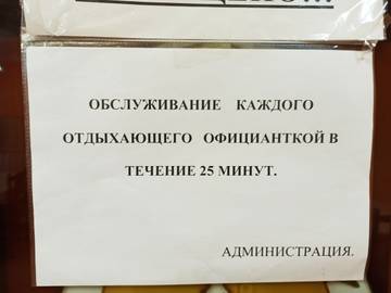 http://upforme.ru/uploads/0000/18/53/25/t66800.jpg