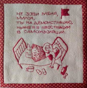 http://upforme.ru/uploads/0000/18/53/28/t162966.jpg
