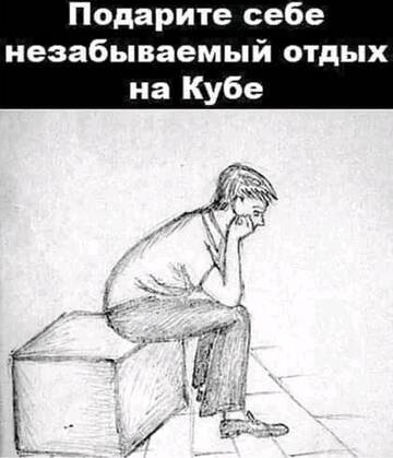 http://upforme.ru/uploads/0000/18/53/28/t72539.jpg
