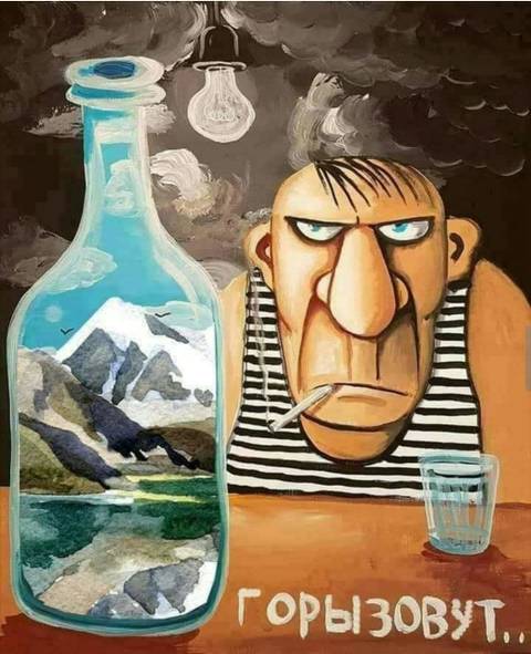 http://upforme.ru/uploads/0000/18/53/49/t280995.jpg