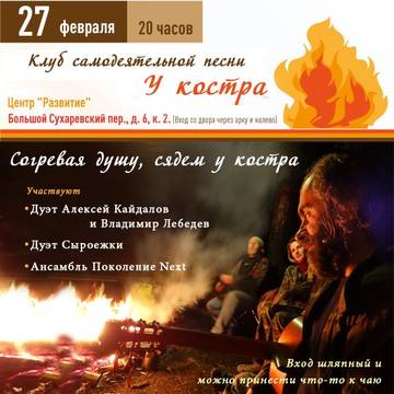 http://upforme.ru/uploads/0000/18/53/5/t51516.jpg