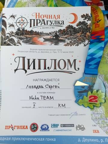 http://upforme.ru/uploads/0000/18/53/96/t513187.jpg
