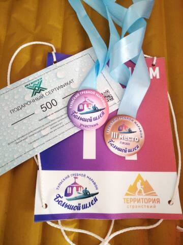 http://upforme.ru/uploads/0000/18/53/96/t560031.jpg