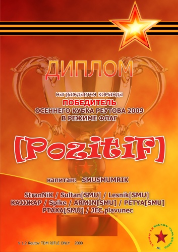 http://upforme.ru/uploads/0000/18/5d/11085-1-f.jpg