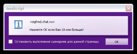 http://upforme.ru/uploads/0000/18/5e/5240-1-f.jpg