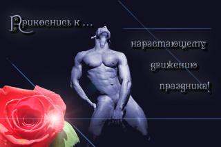 http://upforme.ru/uploads/0000/18/5e/6445-1.jpg