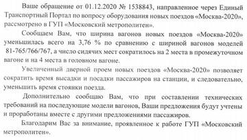 http://upforme.ru/uploads/0000/18/cb/2/t222324.jpg