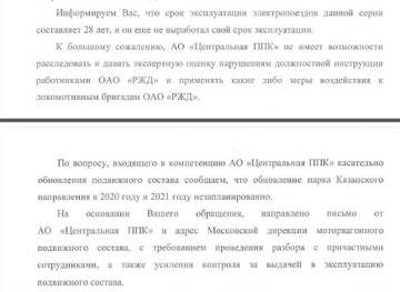 http://upforme.ru/uploads/0000/18/cb/2/t27240.jpg