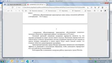 http://upforme.ru/uploads/0000/18/cb/2/t504111.jpg
