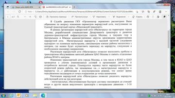 http://upforme.ru/uploads/0000/18/cb/2/t520570.jpg
