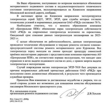 http://upforme.ru/uploads/0000/18/cb/2/t65696.jpg