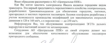 http://upforme.ru/uploads/0000/18/cb/2/t91041.jpg