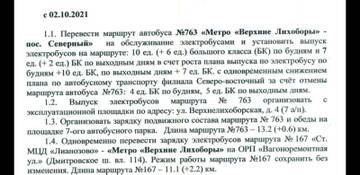 http://upforme.ru/uploads/0000/18/cb/338/t101100.jpg