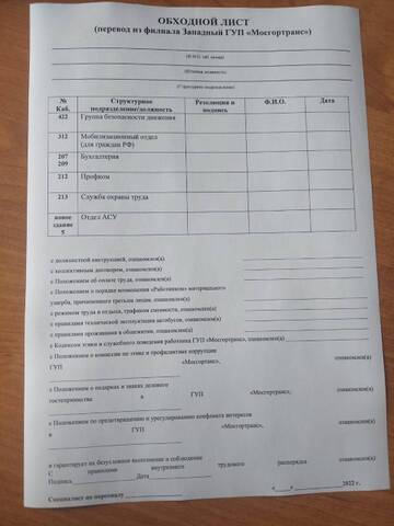 http://upforme.ru/uploads/0000/18/cb/338/t176086.jpg