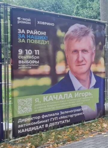 http://upforme.ru/uploads/0000/18/cb/338/t180809.jpg