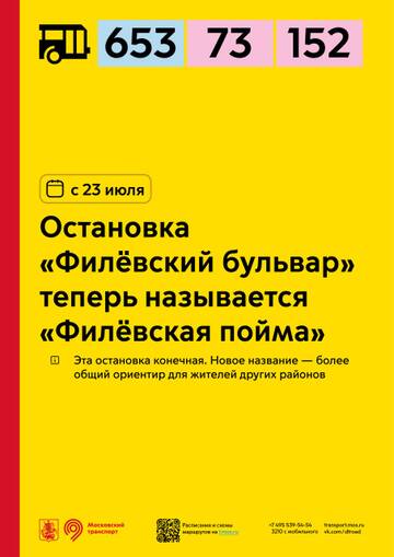 http://upforme.ru/uploads/0000/18/cb/338/t196701.jpg