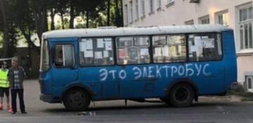 http://upforme.ru/uploads/0000/18/cb/338/t236880.jpg