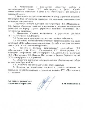 http://upforme.ru/uploads/0000/18/cb/338/t301319.jpg