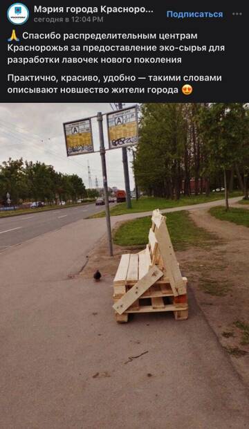 http://upforme.ru/uploads/0000/18/cb/338/t313400.jpg