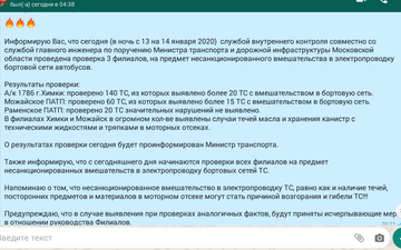 http://upforme.ru/uploads/0000/18/cb/338/t32796.png
