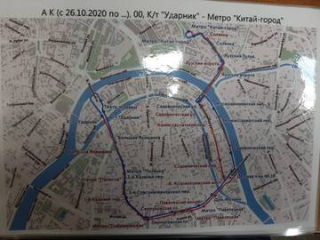 http://upforme.ru/uploads/0000/18/cb/338/t337381.jpg