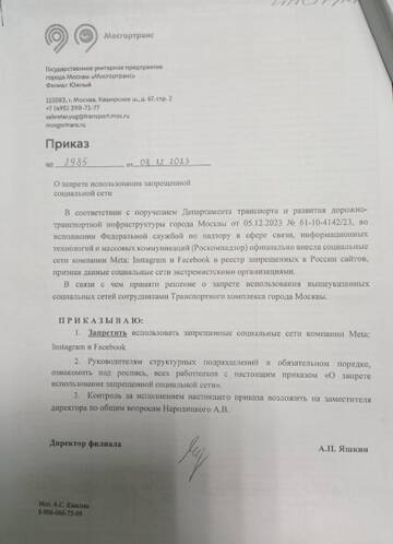 http://upforme.ru/uploads/0000/18/cb/338/t339673.jpg
