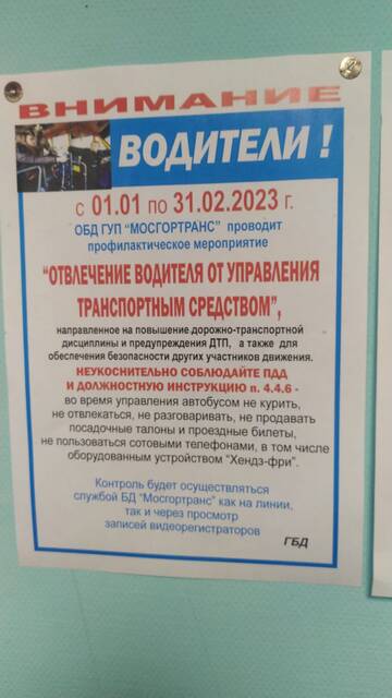 http://upforme.ru/uploads/0000/18/cb/338/t340522.jpg