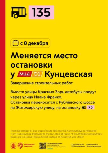 http://upforme.ru/uploads/0000/18/cb/338/t356216.jpg