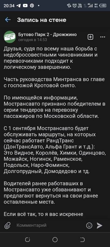http://upforme.ru/uploads/0000/18/cb/338/t35729.jpg
