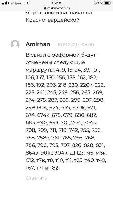 http://upforme.ru/uploads/0000/18/cb/338/t376211.jpg