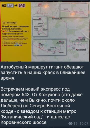 http://upforme.ru/uploads/0000/18/cb/338/t414397.jpg