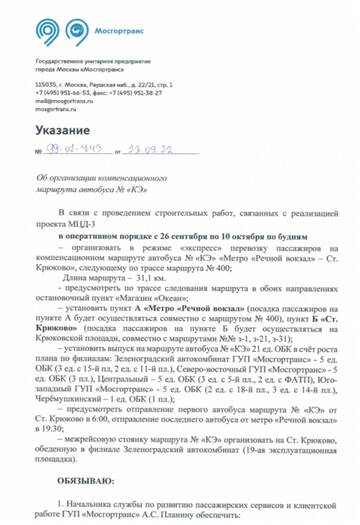 http://upforme.ru/uploads/0000/18/cb/338/t444529.jpg