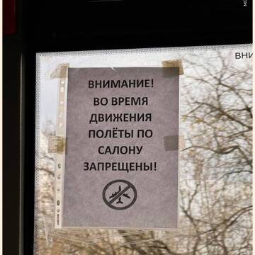 http://upforme.ru/uploads/0000/18/cb/338/t445894.jpg