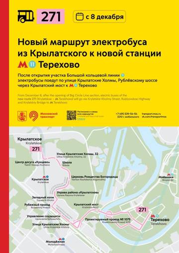 http://upforme.ru/uploads/0000/18/cb/338/t451801.jpg