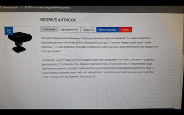 http://upforme.ru/uploads/0000/18/cb/338/t47344.png