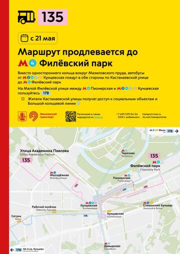 http://upforme.ru/uploads/0000/18/cb/338/t481845.jpg