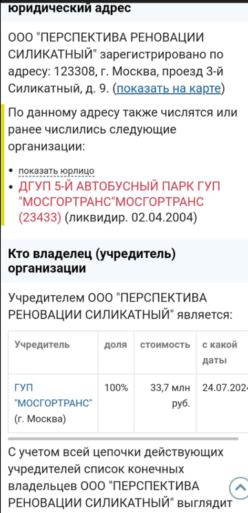 http://upforme.ru/uploads/0000/18/cb/338/t493217.png