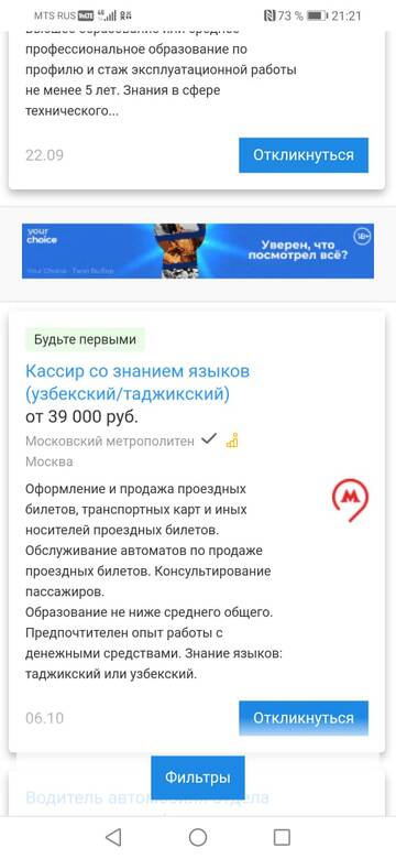 http://upforme.ru/uploads/0000/18/cb/338/t530059.jpg