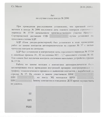 http://upforme.ru/uploads/0000/18/cb/338/t54260.png