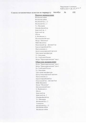http://upforme.ru/uploads/0000/18/cb/338/t576254.jpg
