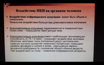 http://upforme.ru/uploads/0000/18/cb/338/t61805.png